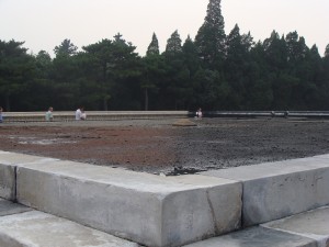 The altar at Zhongshan Park, located adjacent to the Forbidden City, has 5 different colored soils each representing a different aspect of feng shui.