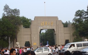 The West Gate of Tsinghua University. That day, it was teeming with tourists that wanted to see the MIT of China.