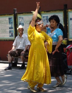 Dancers from Xizhang Province was just one of many sights you could see in Jingshan Park.