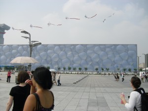 The "Water Cube" 