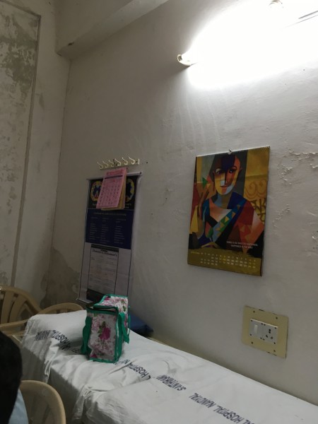Inside the Psychiatry OP room at Santhiram General