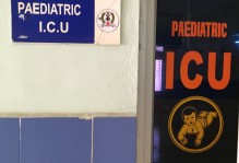 Sign that reads Pediatric ICU