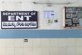 Entrance to the ENT Department sign on a wall